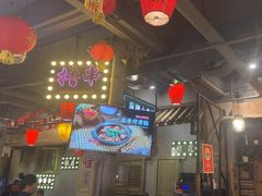 -塘屋烧烤·云南火塘烧烤品牌(春城慧谷旗舰店)