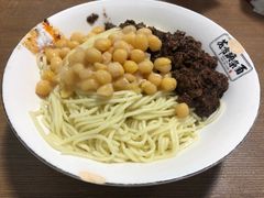 -花市豌杂面(民生路店)