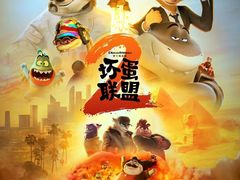 -武商摩尔影城(国广IMAX激光店)