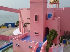 -漳州滨海火山岛自然生态风景区