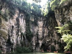 -天河潭旅游度假区