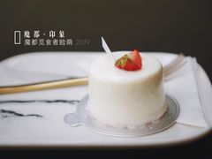 -UNI UNI(环亚凯瑟琳店)