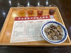 -中国黄酒博物馆