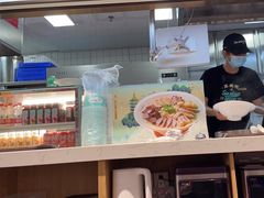 -苏晓玥·手作江南小吃(深圳北站店)