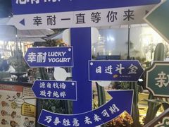 -昆明老街