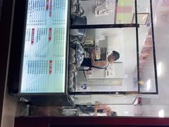 -翁林甜品
