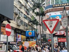 -崇光百货(铜锣湾店)