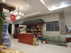 -呼吸森林·生态农庄农家乐私房菜