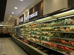 -丽达购物中心(崂山店)