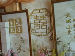 -半岛太子酒家(海港城店)