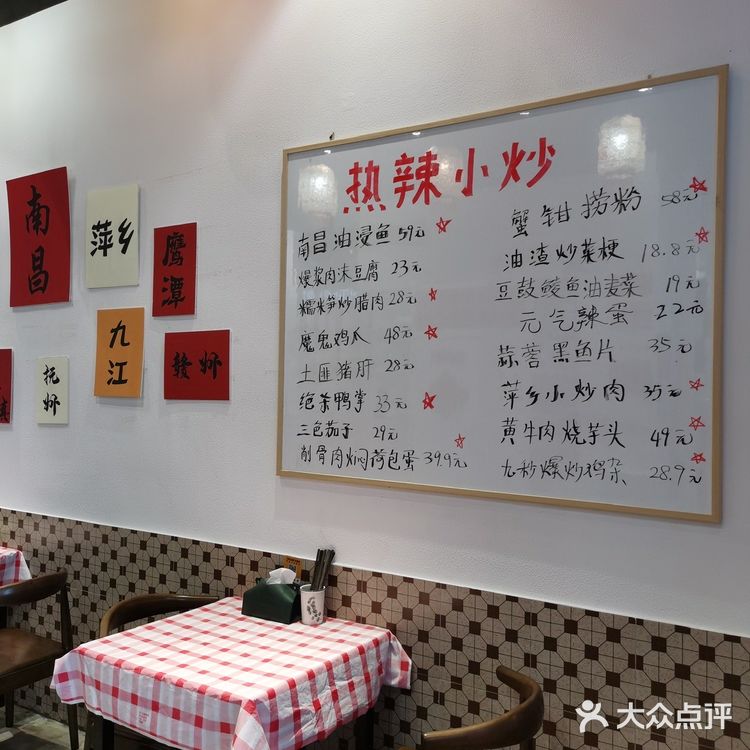 很容易脱骨吸入口中。油浸鱼的鱼肉也很鲜嫩,好吃爱吃