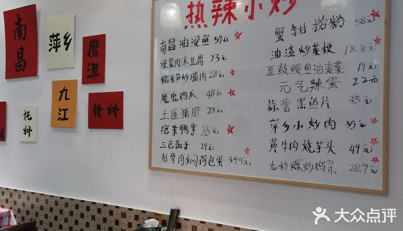 很容易脱骨吸入口中。油浸鱼的鱼肉也很鲜嫩，好吃爱吃