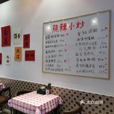 很容易脱骨吸入口中。油浸鱼的鱼肉也很鲜嫩，好吃爱吃