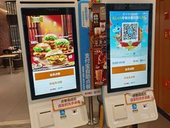 -汉堡王(天津鲁能店)