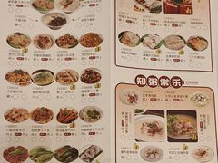 -香江中餐厅·招牌鱼生·老广味道(长隆香江酒店)