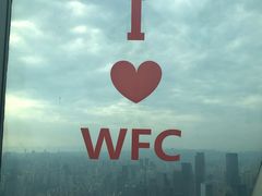 -WFC会仙楼观景台
