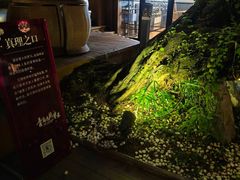 -青岛遇见米兰(八大关店)