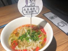 -太二酸菜鱼(福州泰禾店)