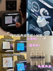 -三只熊皮肤管理中心旗舰店