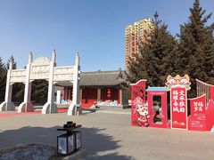 -长春孔子文化园-文庙