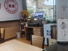 -歪嘴香鸡公煲(大连佳兆业店)