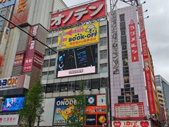 -秋叶原电器街