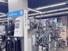-迪卡侬(徐泾店)