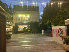 -老外街