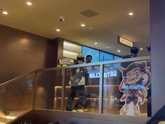 -霸王茶姬(上海恒基名人店)