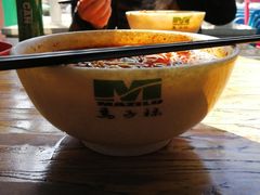 牛肉面-兰州马子禄牛肉面(文景公园店)