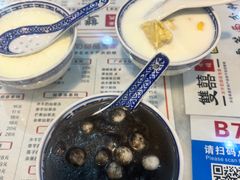 -双喜老铺(人民广场店)
