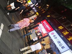 -八一好吃街·高品美食广场