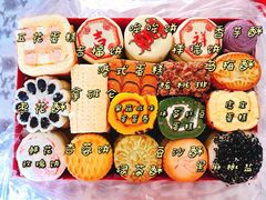 -北京稻香村(第三店)