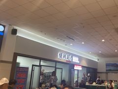 -衡水站