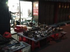 -沈阳道古物市场