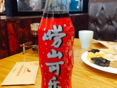 -船歌·鱼水饺青岛菜(闽江二路店)
