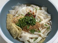 -董小西的凉皮和椒麻鸡(三元桥店)