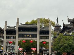 -穆桂英美食(南禅寺店)