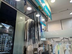 -福奈特洗衣洗鞋(莘谭路店)