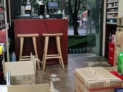 -醉真实酒批发行·茅台·五粮液·红酒寄卖回收