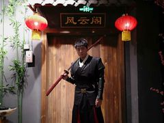 -MAX伯爵沉浸式超级游戏体验馆·实景桌游·剧本杀(小时代店)