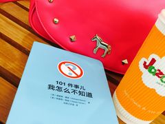 -Jazcu珍仕菓鲜榨果汁(西单大悦城店)