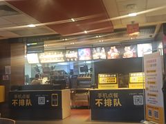 -麦当劳(龙湖时代天街店)