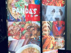 -熊猫小厨
