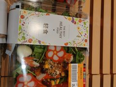 -果蔬好生活超市(东湖店)