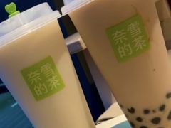 -奈雪的茶(青岛卓悦里INTOWN店)