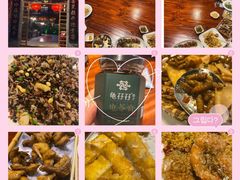 -顺德了能馆(虎门店)