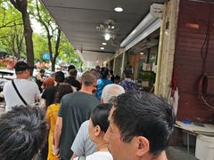 -赵记粽子(司前街店)