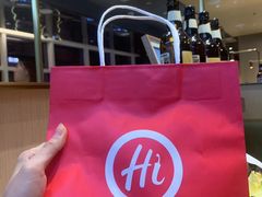 -海底捞火锅(振华广场店)