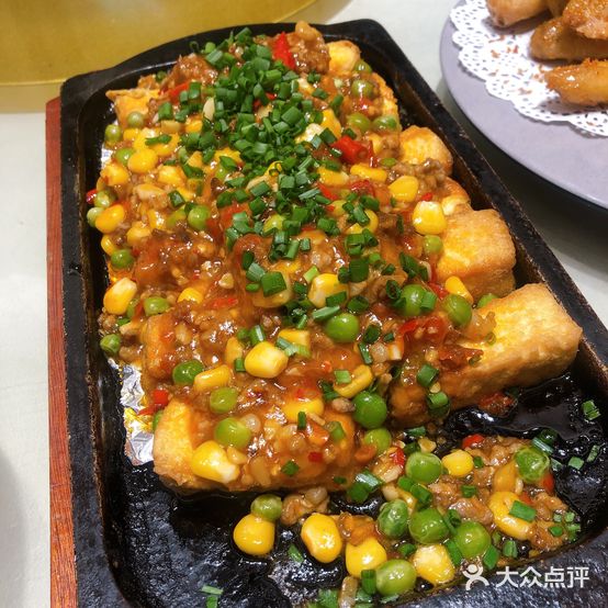 味道老家(华商店)